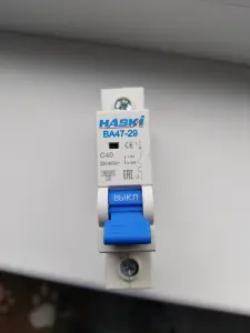 Автоматический выключатель 40А