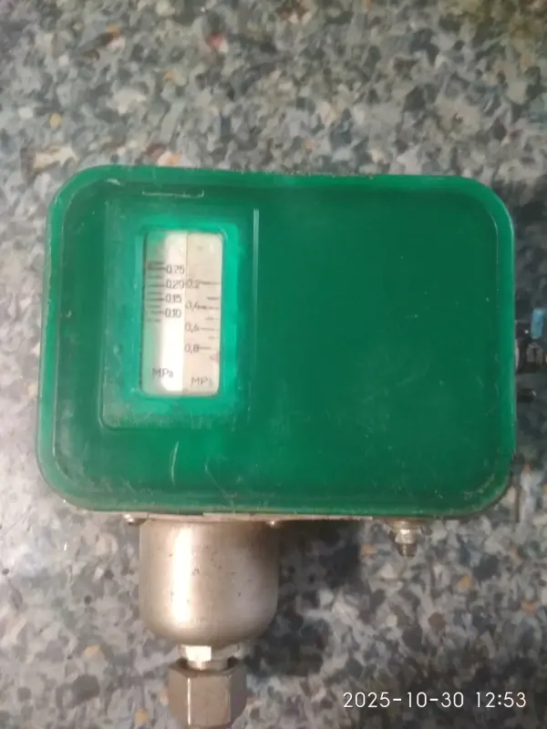 Датчик - реле давления Д210-11 0,2 - 0,8 МРа