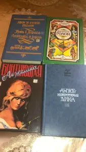 книги