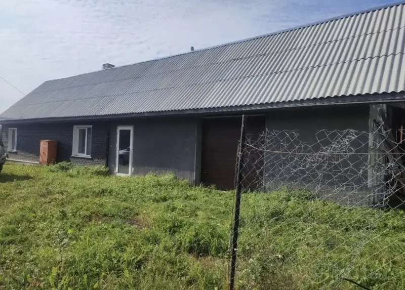 Дом