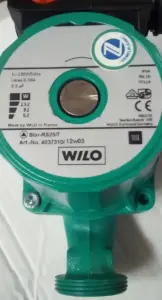 Насос Wilo