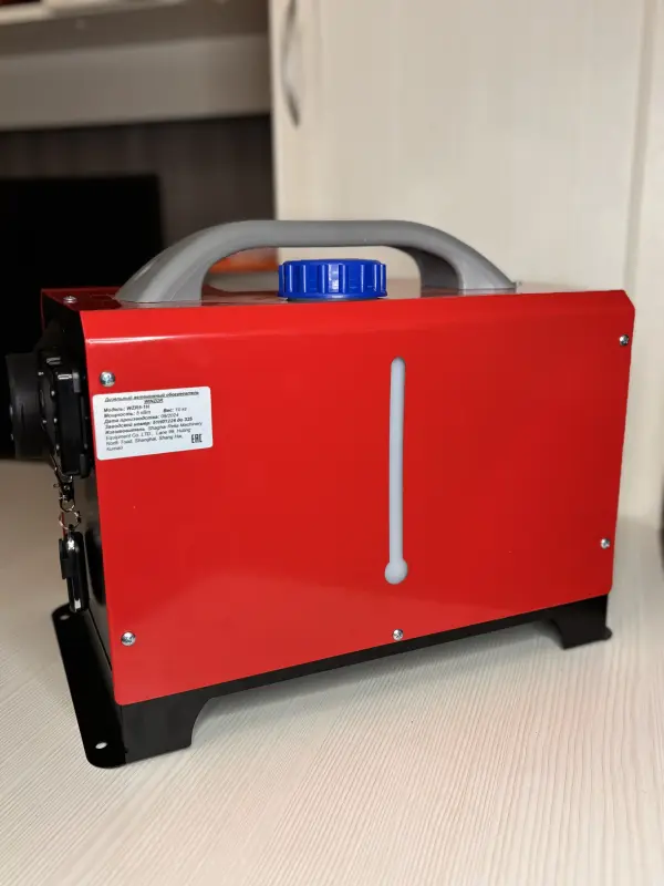 Автономный дизельный отопитель 12В 220В 5кВт