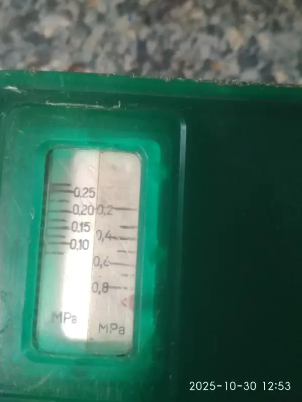 Датчик - реле давления Д210-11 0,2 - 0,8 МРа