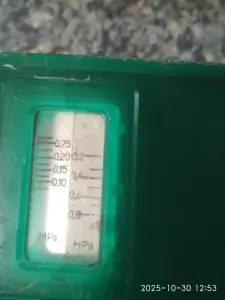 Датчик - реле давления Д210-11 0,2 - 0,8 МРа