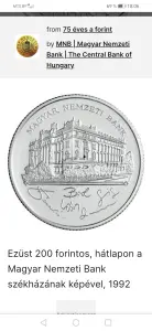серебряная монета Венгрии 1992 г 200 форинтов