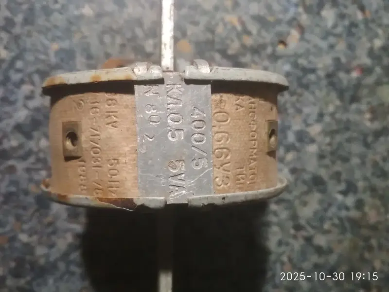 Трансформаторы тока 300/5 и 400/5 А