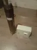 Котел