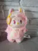 лабуба