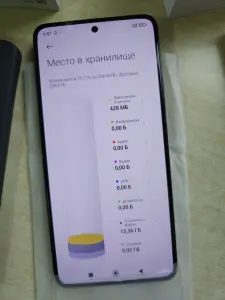 Телефон Xiaomi 14Т 12/256GB титановый чёрный