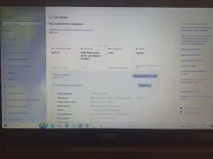 Ноутбук Acer Extensa 215
