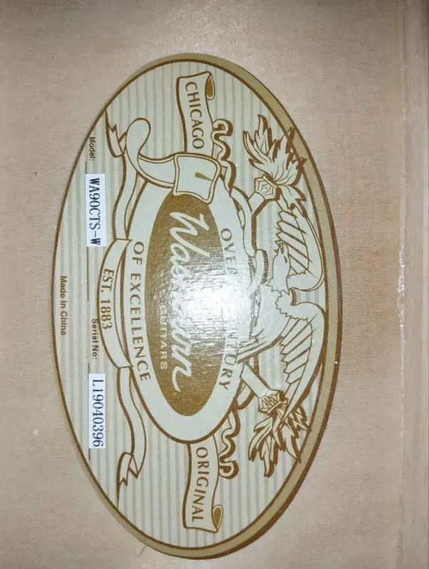 Акустическая гитара