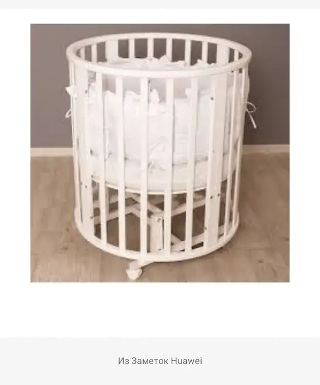 Кроватка детская трансформер от 0 до 5 лет