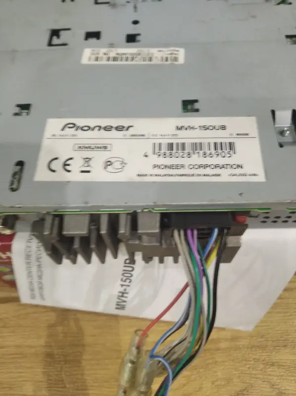USB-магнитола Pioneer MVH-150UB