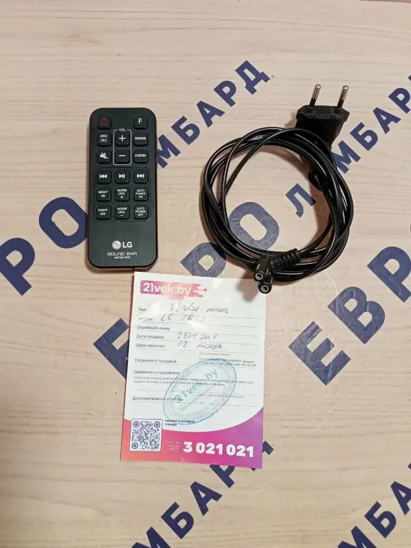 Саундбар LG SQC2 (а.43-053886)