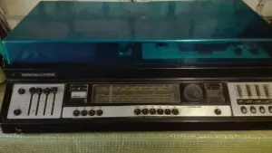 Стерео магнитола Романтика 112