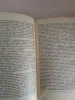 Книга . 20 лет в батискафе.