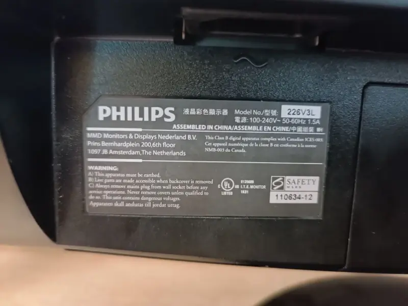 Монитор Philips 226V3LAB/00 (а.89-011276)