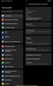 Планшет Xiaomi Redmi Pad SE