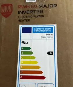 Водонагреватель ROYAL RWH 50 Major Inverter