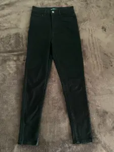 Джинсы скинни женские