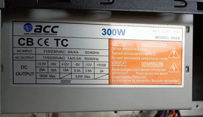 Корпус для системника