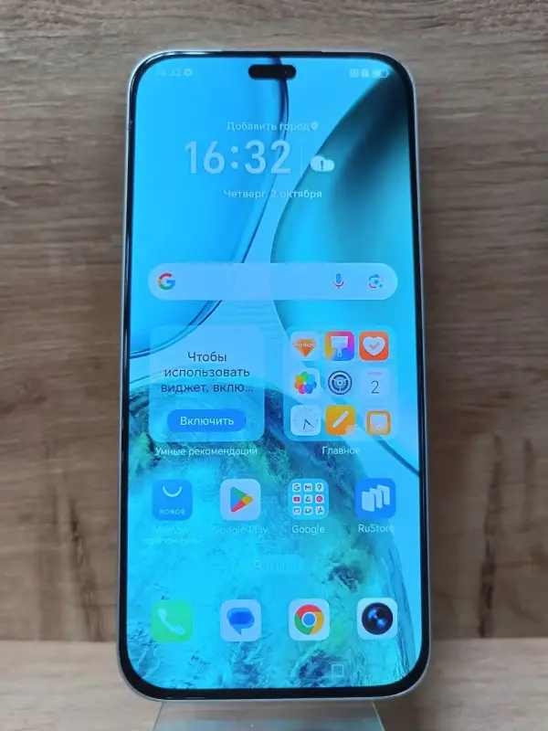 Телефон HONOR X8c ABR-LX1 6GB/128GB (а.89-011418)