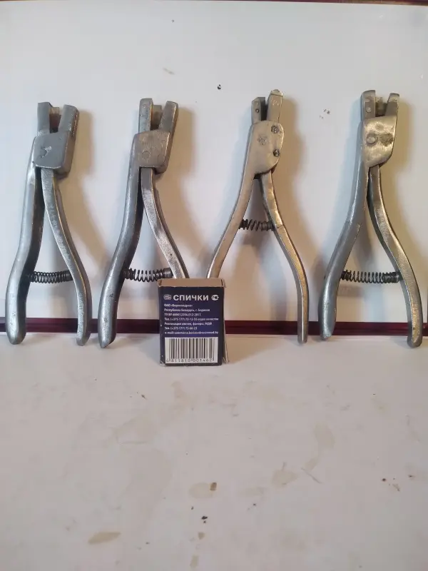 Дырокол-пробойник для кожи