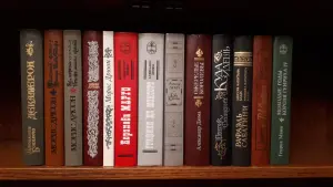 Книги