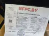 Компьютер, системный блок RTX 4070 12Гб (а.60-019503)