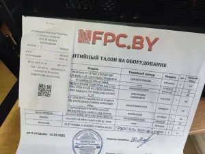 Компьютер, системный блок RTX 4070 12Гб (а.60-019503)