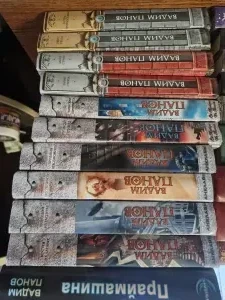 Русская фантастика