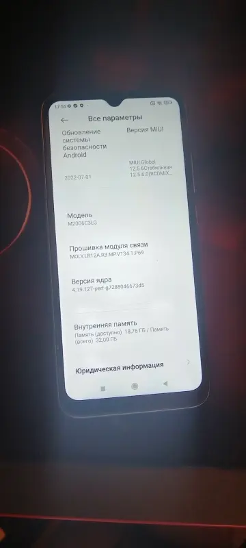 Смартфон redmi 9a