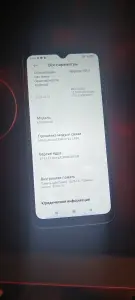 Смартфон redmi 9a
