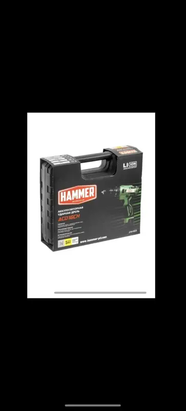 АКБ ударная дрель Hammer