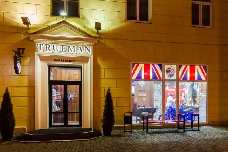 Прибыльный барбершоп TRUEMAN премиум-сегмента