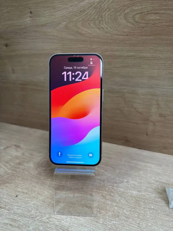 Телефон Apple iPhone 15 128GB (а.83-016698)