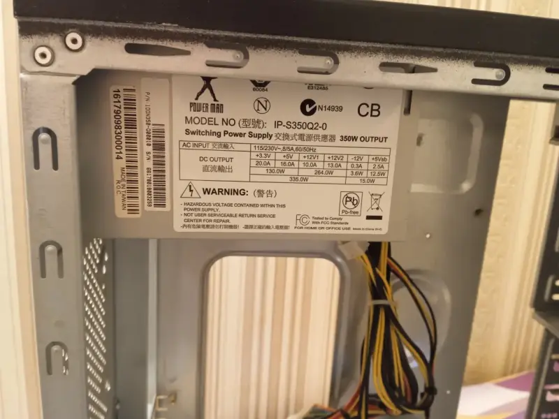 Корпус компьютерный известного производителя FSP WA-01 с блоком питания Power MAN IP-S350Q2-0 350W.