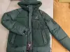 Куртка демисезонная подростковая