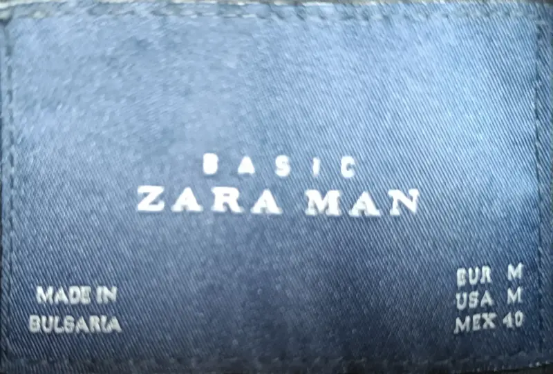 Пальто мужское