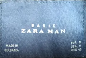 Пальто мужское