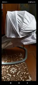 Шезлонг