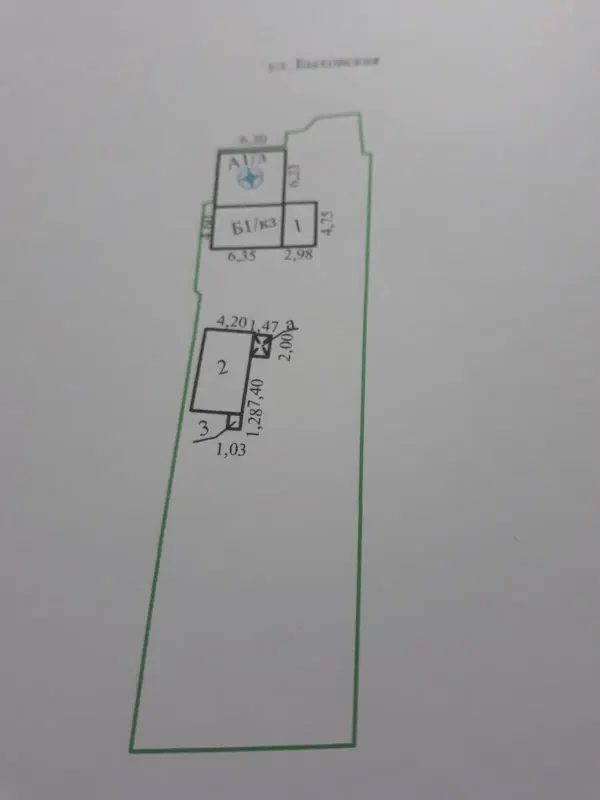 обмен дома в центре Советского района на квартиру