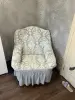 Диван+кресло+накидки
