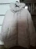 Куртка женская