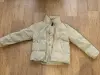 Куртка женская