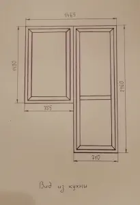 балконный блок