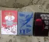 Книги Джеймса Хэдли Чейза, б/у.
