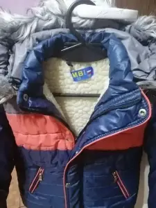 Куртка зимняя, 6-7лет