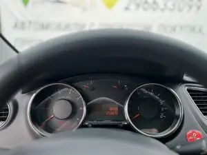 Авто
