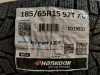 Зимняя резина Hankook Winter iCept iZ2 185/65 R15 новая
